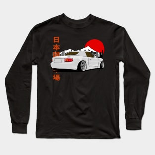 Miata Japanese Retro Style Long Sleeve T-Shirt